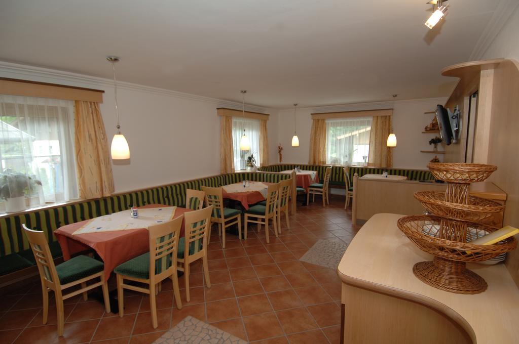 Gaestehaus Ingeborg Зальбах-Хинтерглемм Экстерьер фото
